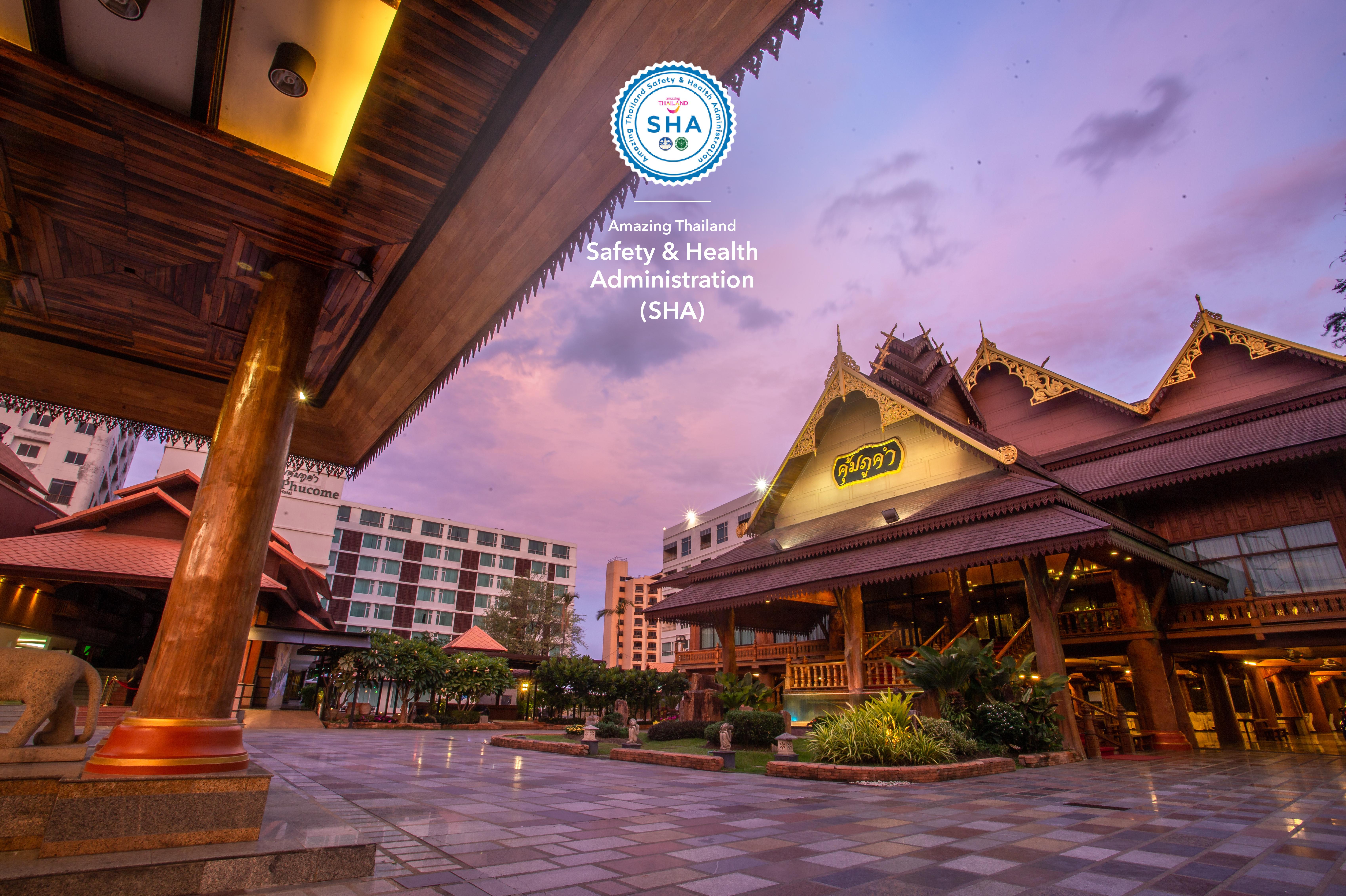 Khum Phucome Hotel -Sha Extra Plus Chiang Mai Buitenkant foto